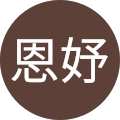 黃恩妤 profile picture